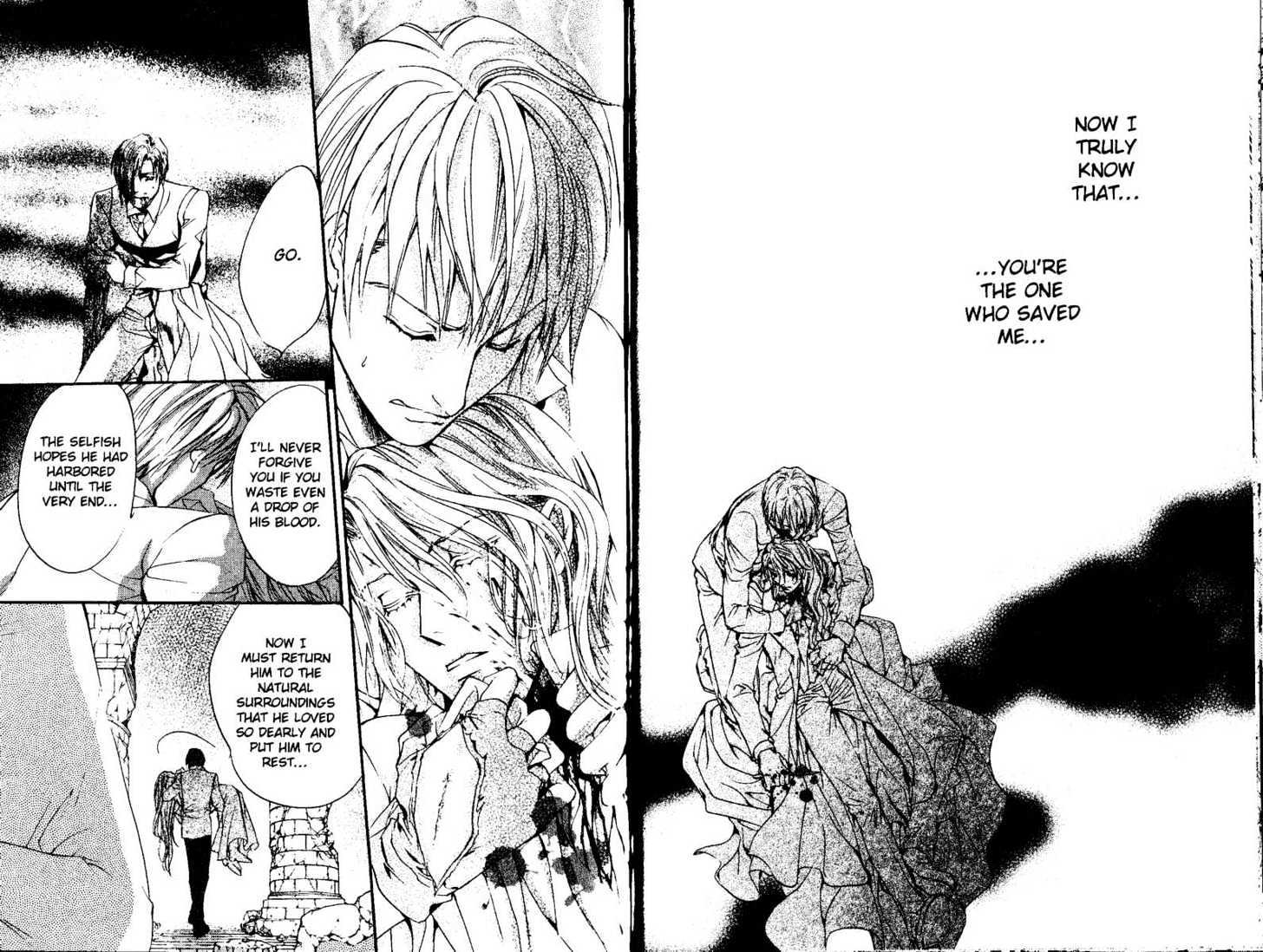 God Child Chapter 8.4 page 16 - Vol.08 Chapter 4