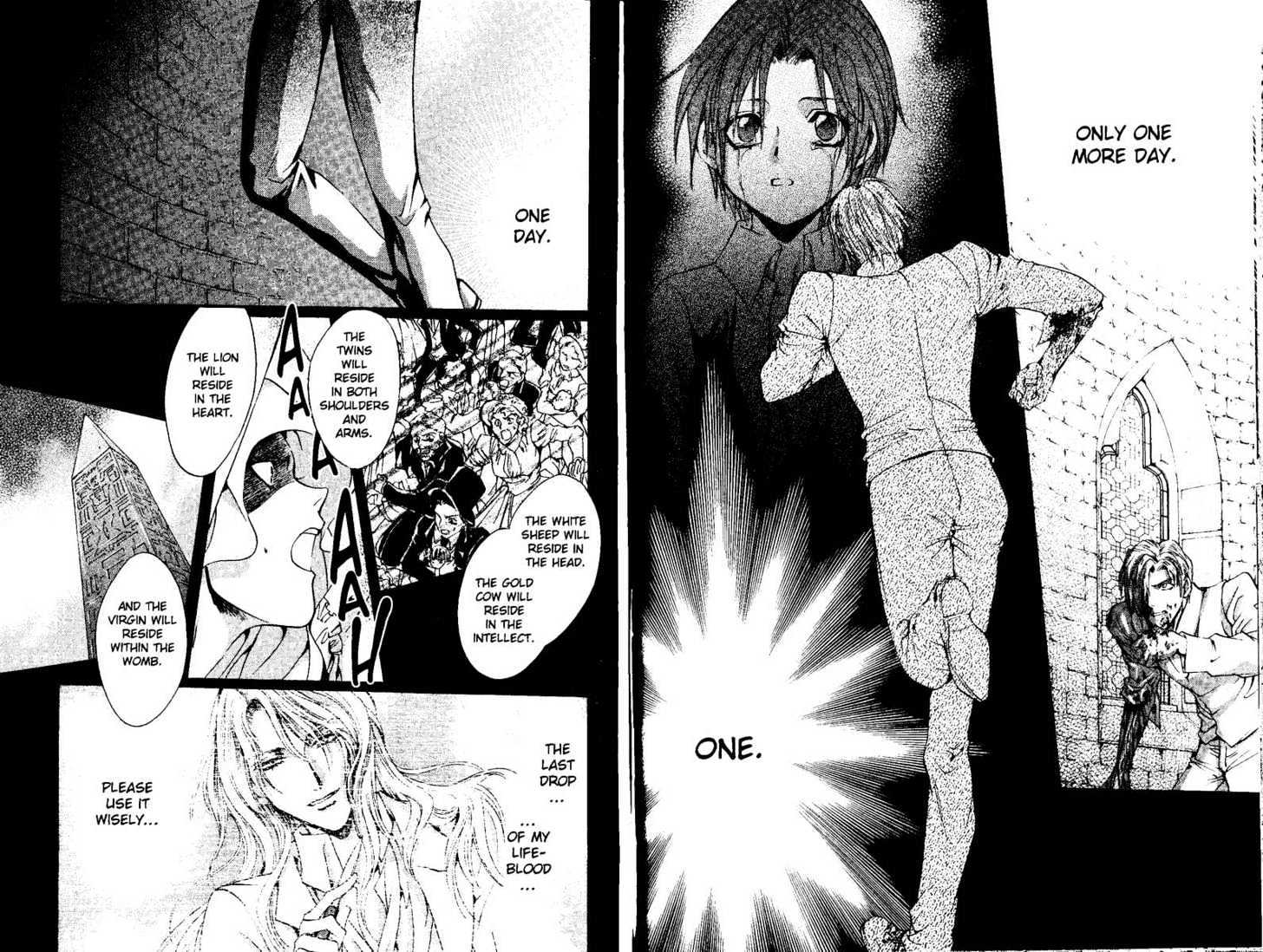 God Child Chapter 8.4 page 17 - Vol.08 Chapter 4