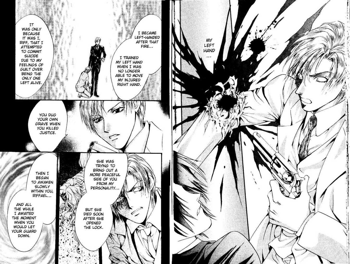 God Child Chapter 8.4 page 7 - Vol.08 Chapter 4