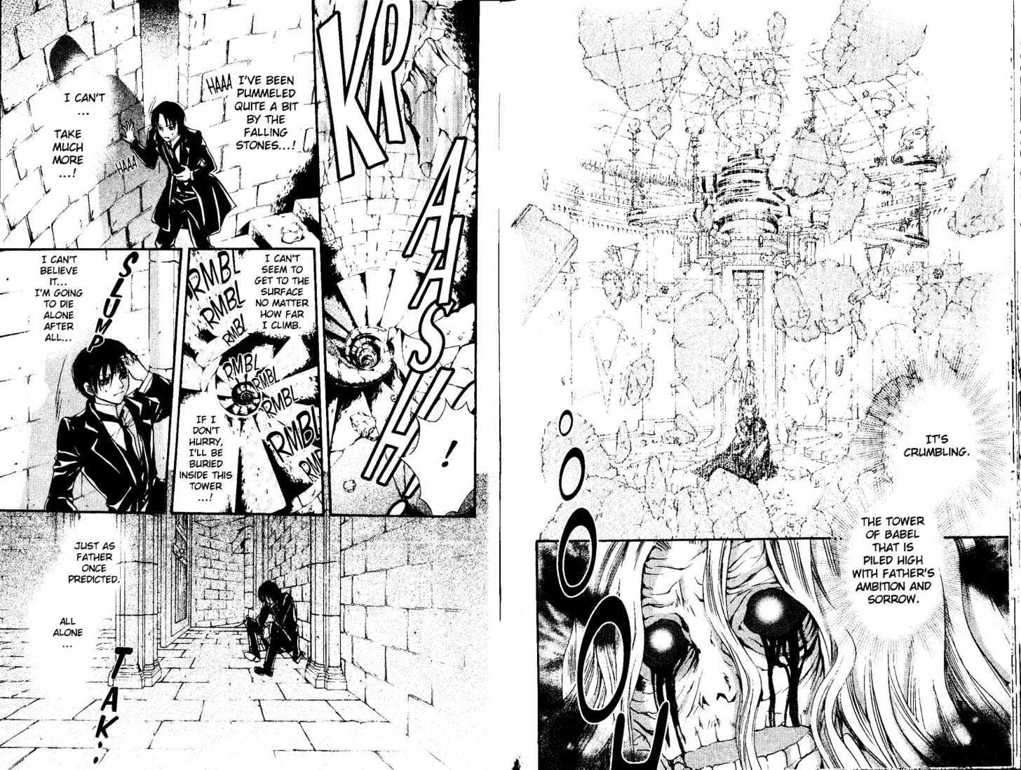 God Child Chapter 8.5 page 12 - Vol.08 Chapter 5