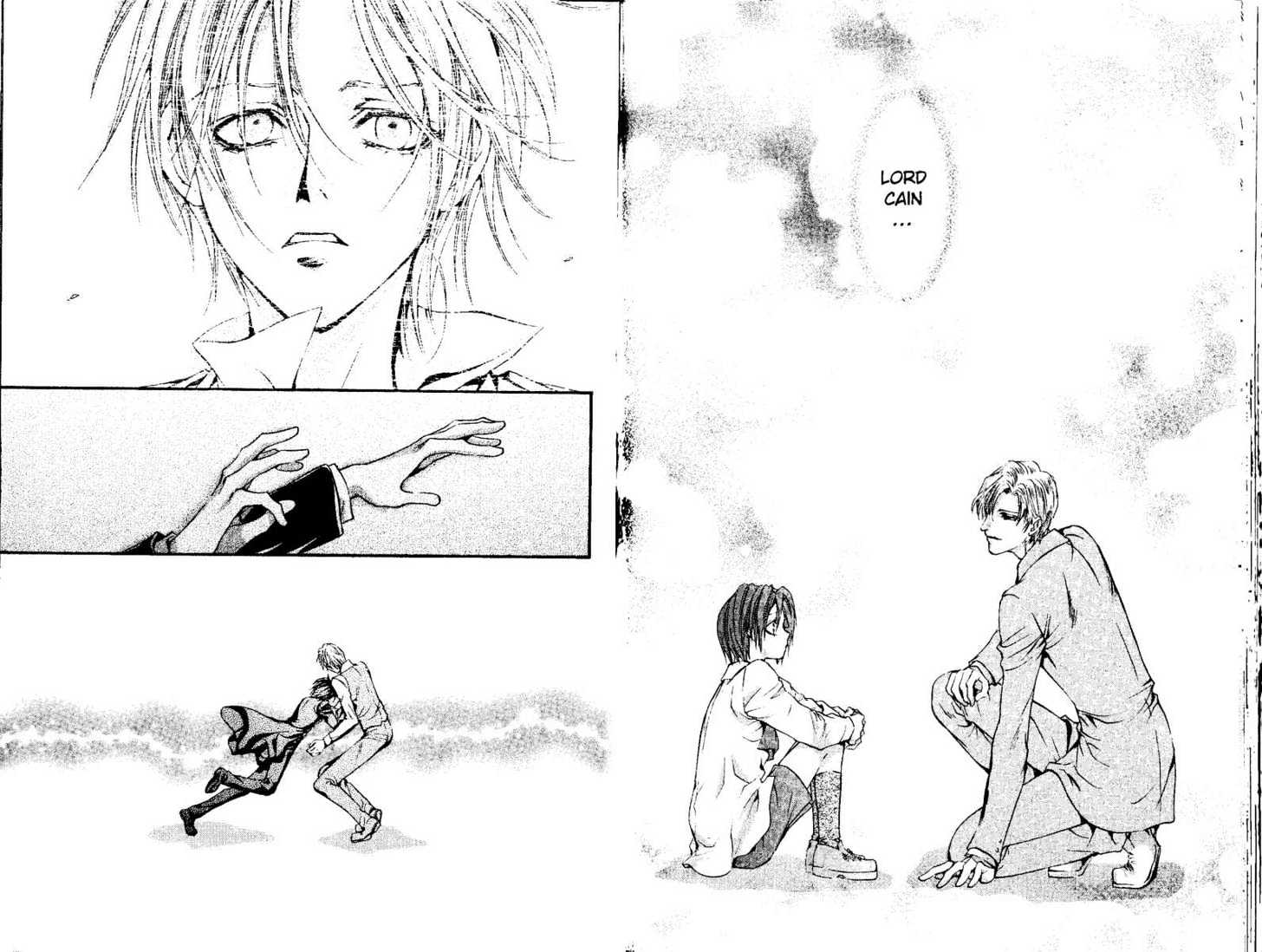 God Child Chapter 8.5 page 15 - Vol.08 Chapter 5
