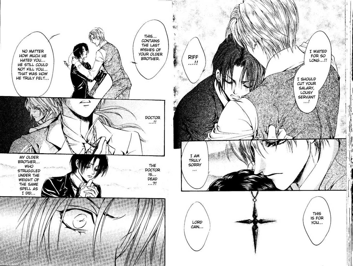 God Child Chapter 8.6 page 2 - Vol.08 Chapter 6 : End