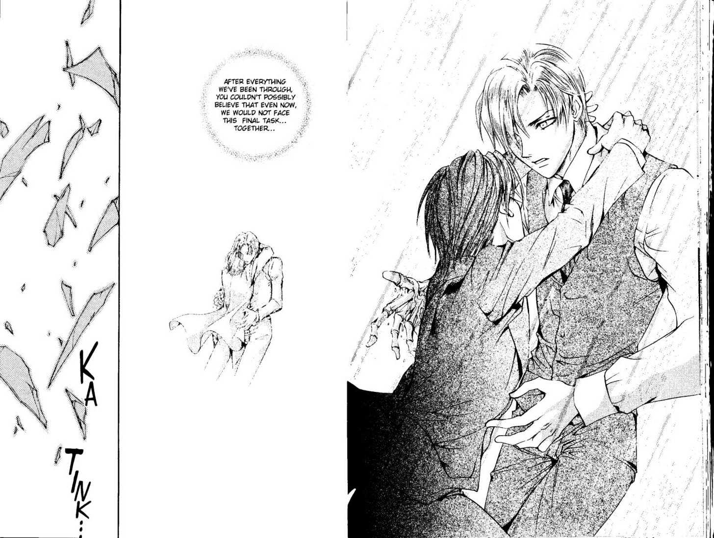God Child Chapter 8.6 page 5 - Vol.08 Chapter 6 : End