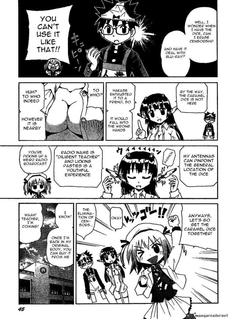God Does Not Play Dice Chapter 1 page 16 - Chapter 1