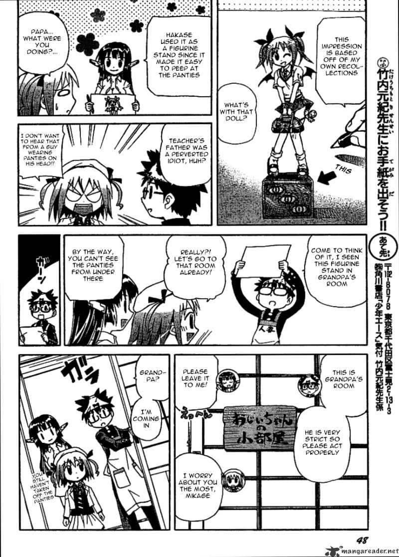 God Does Not Play Dice Chapter 1 page 19 - Chapter 1