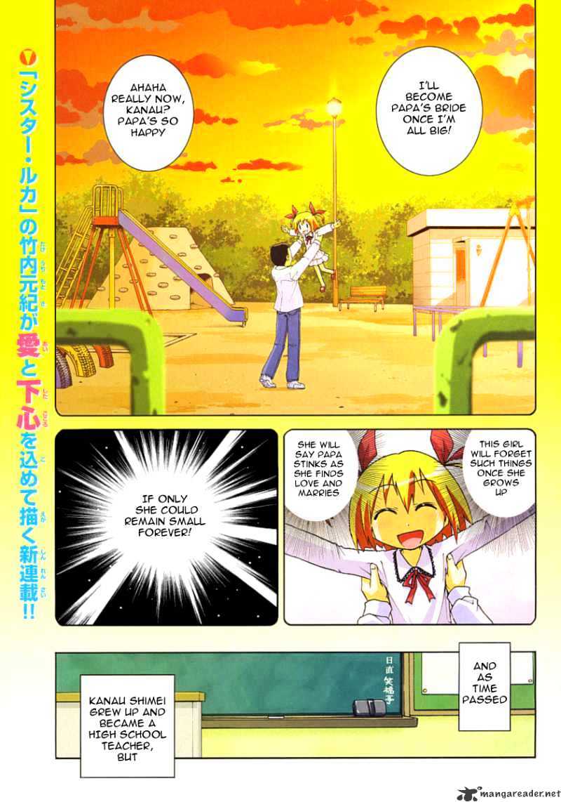 God Does Not Play Dice Chapter 1 page 2 - Chapter 1