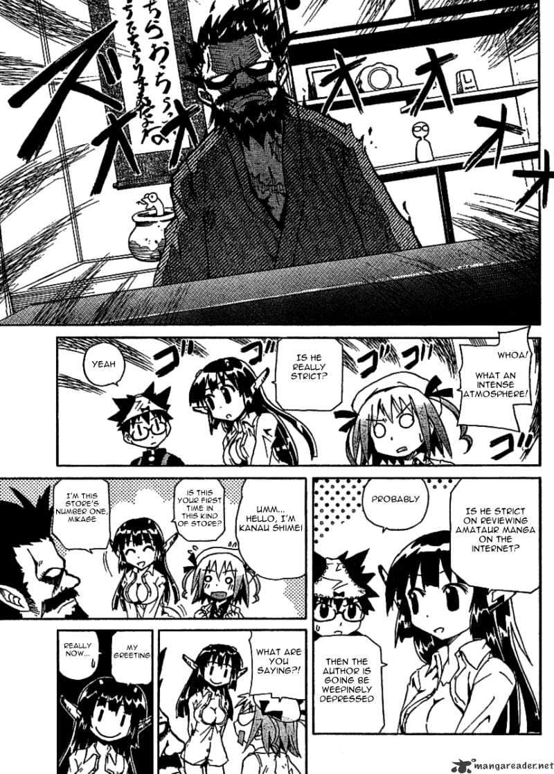 God Does Not Play Dice Chapter 1 page 20 - Chapter 1