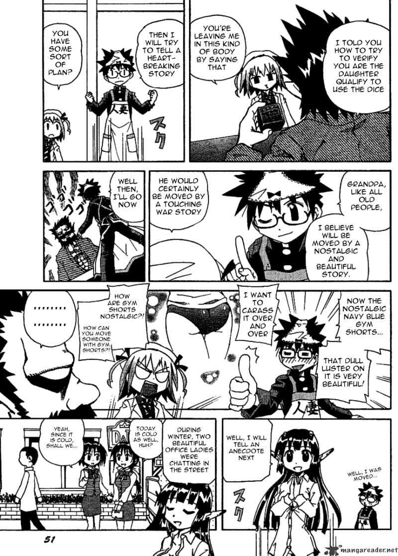 God Does Not Play Dice Chapter 1 page 22 - Chapter 1