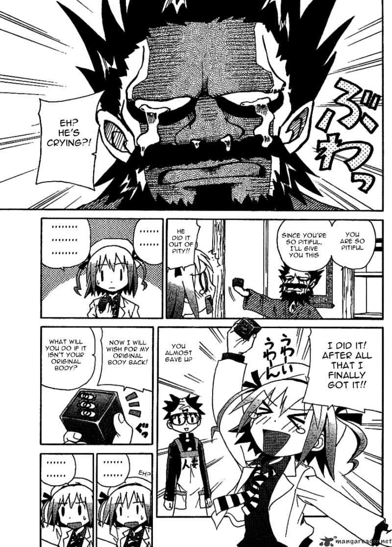 God Does Not Play Dice Chapter 1 page 24 - Chapter 1