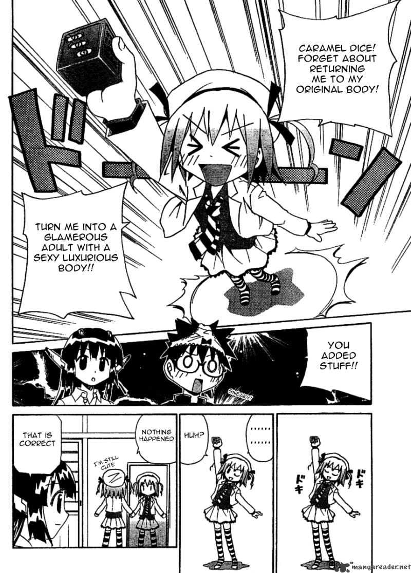 God Does Not Play Dice Chapter 1 page 25 - Chapter 1