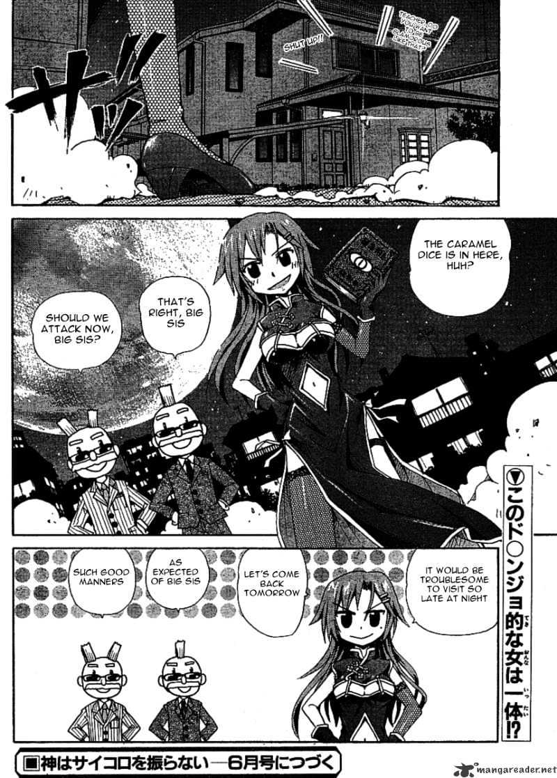 God Does Not Play Dice Chapter 1 page 27 - Chapter 1