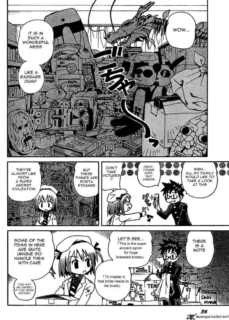 God Does Not Play Dice Chapter 1 page 7 - Chapter 1