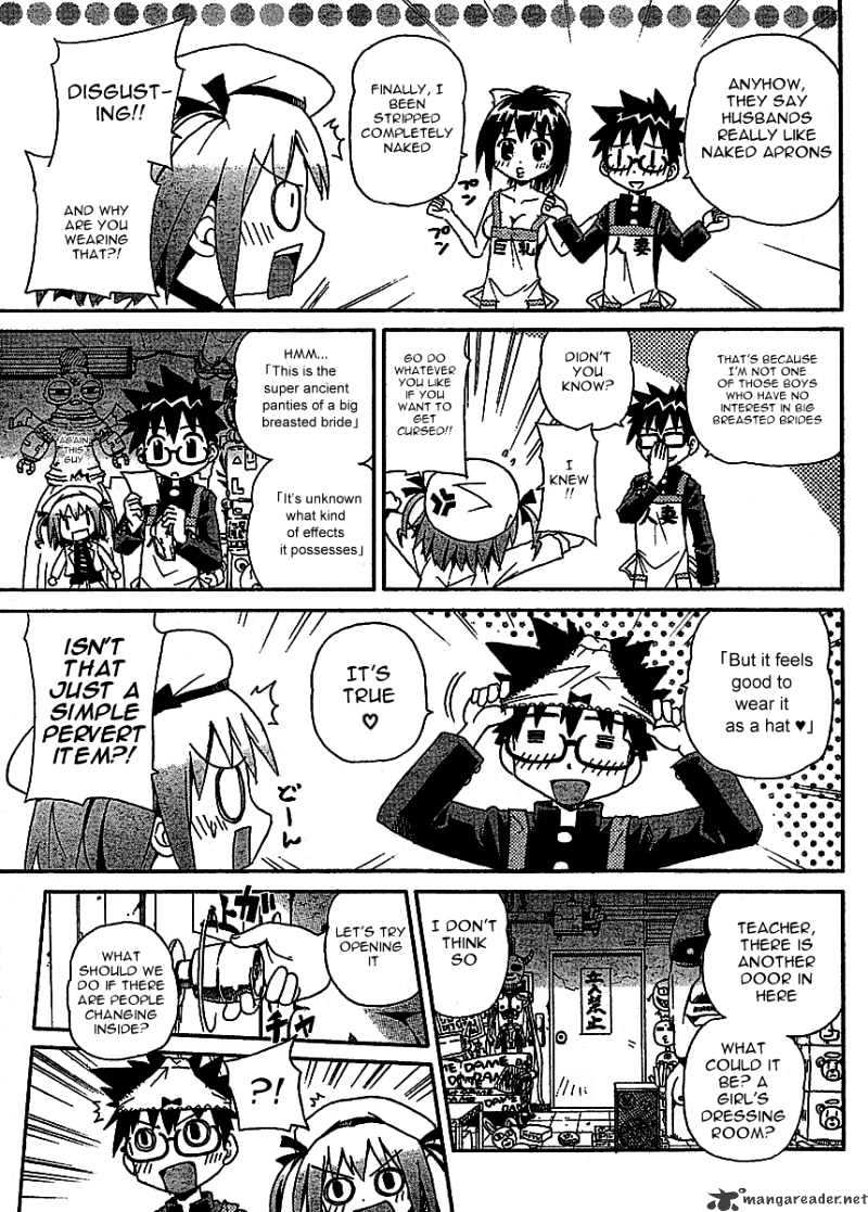 God Does Not Play Dice Chapter 1 page 8 - Chapter 1