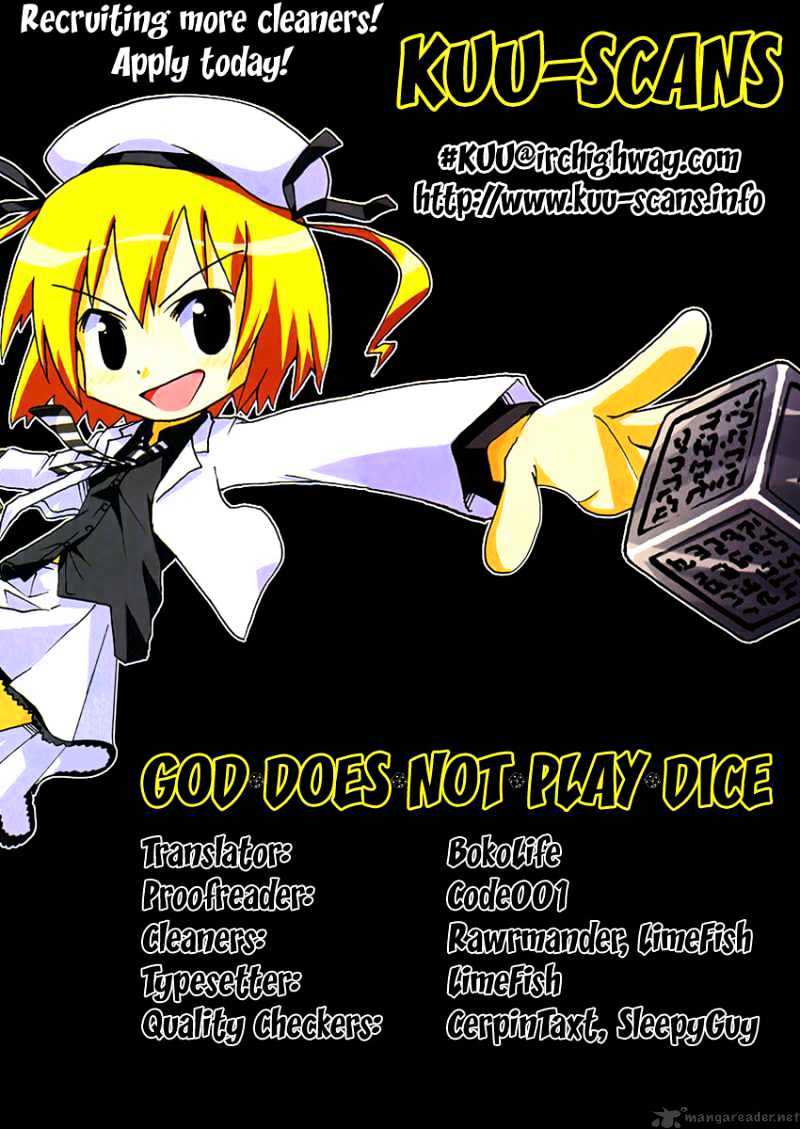 God Does Not Play Dice Chapter 2 page 1 - Chapter 2 : Miss Imadegawa`s Spring Time