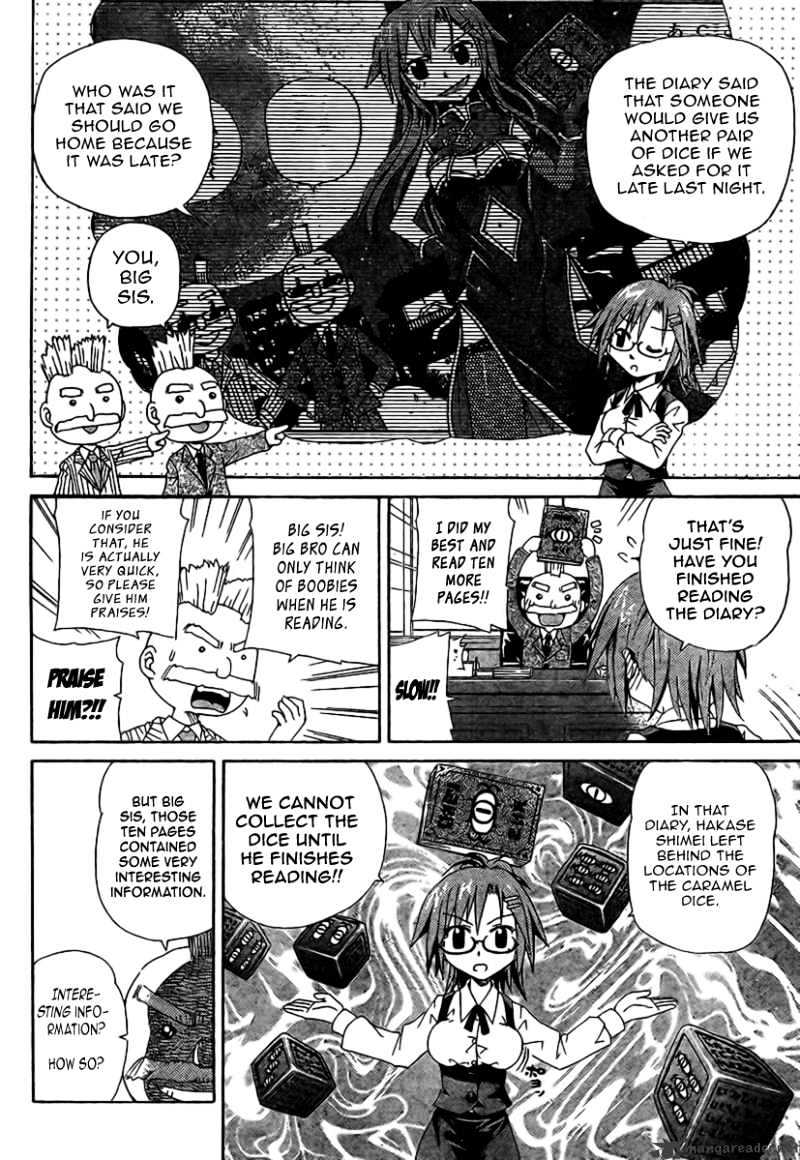 God Does Not Play Dice Chapter 2 page 11 - Chapter 2 : Miss Imadegawa`s Spring Time