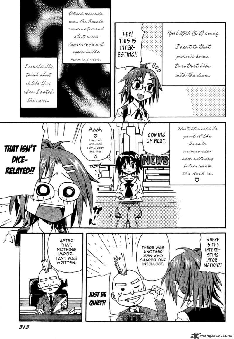 God Does Not Play Dice Chapter 2 page 12 - Chapter 2 : Miss Imadegawa`s Spring Time