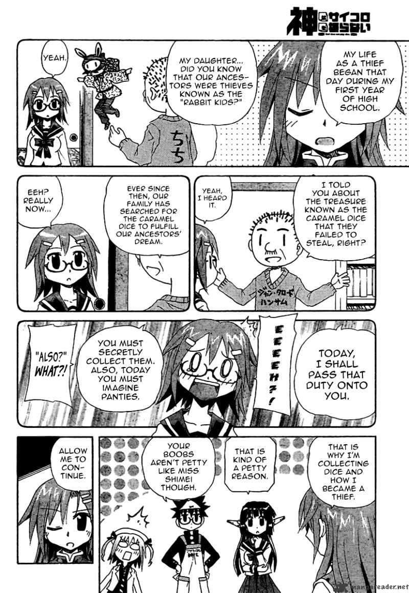 God Does Not Play Dice Chapter 2 page 19 - Chapter 2 : Miss Imadegawa`s Spring Time