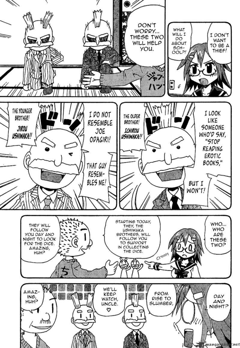 God Does Not Play Dice Chapter 2 page 20 - Chapter 2 : Miss Imadegawa`s Spring Time