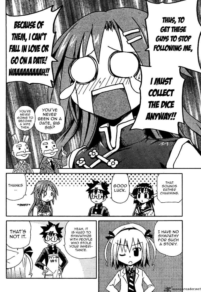 God Does Not Play Dice Chapter 2 page 21 - Chapter 2 : Miss Imadegawa`s Spring Time
