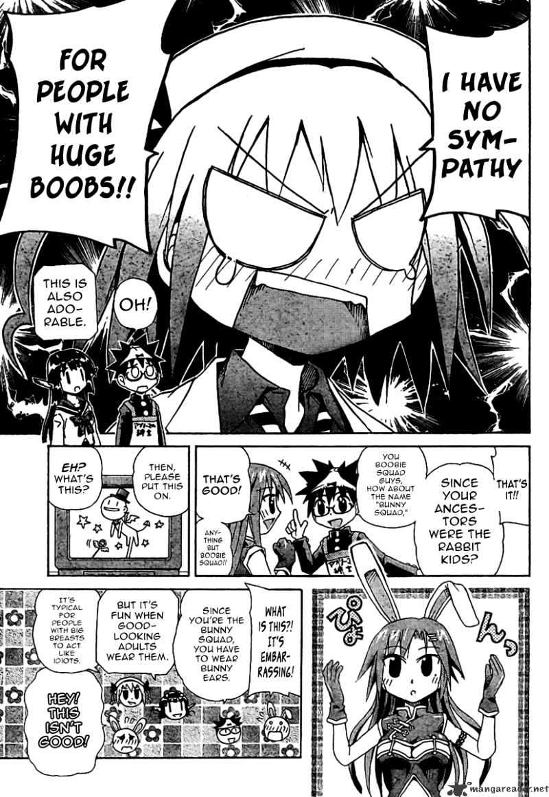 God Does Not Play Dice Chapter 2 page 22 - Chapter 2 : Miss Imadegawa`s Spring Time