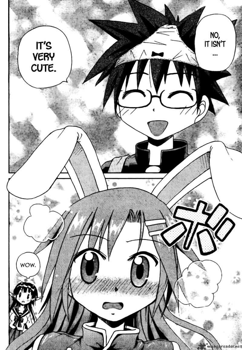 God Does Not Play Dice Chapter 2 page 23 - Chapter 2 : Miss Imadegawa`s Spring Time