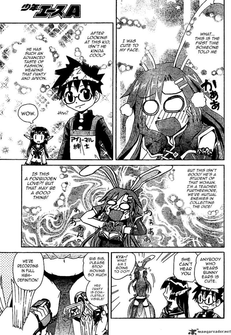 God Does Not Play Dice Chapter 2 page 24 - Chapter 2 : Miss Imadegawa`s Spring Time