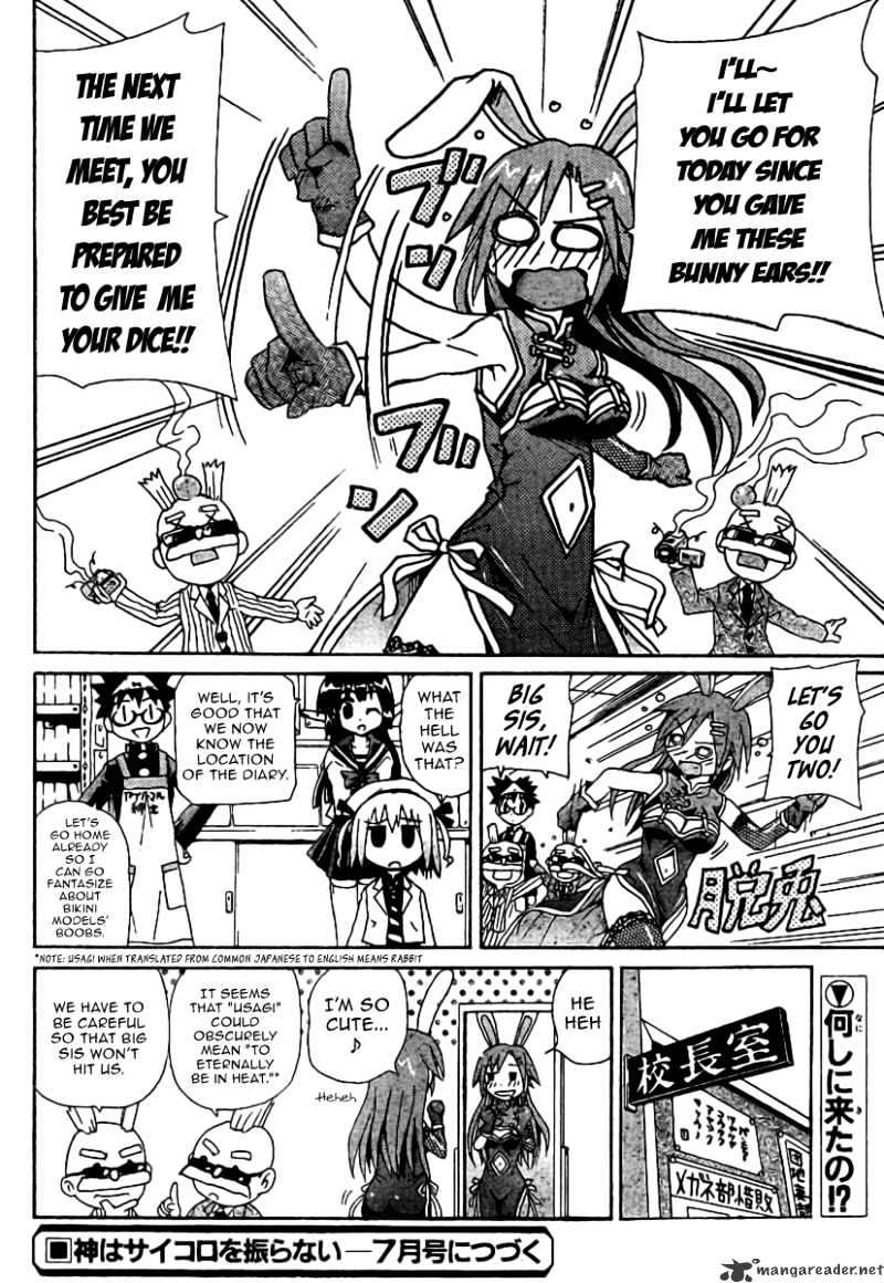 God Does Not Play Dice Chapter 2 page 25 - Chapter 2 : Miss Imadegawa`s Spring Time