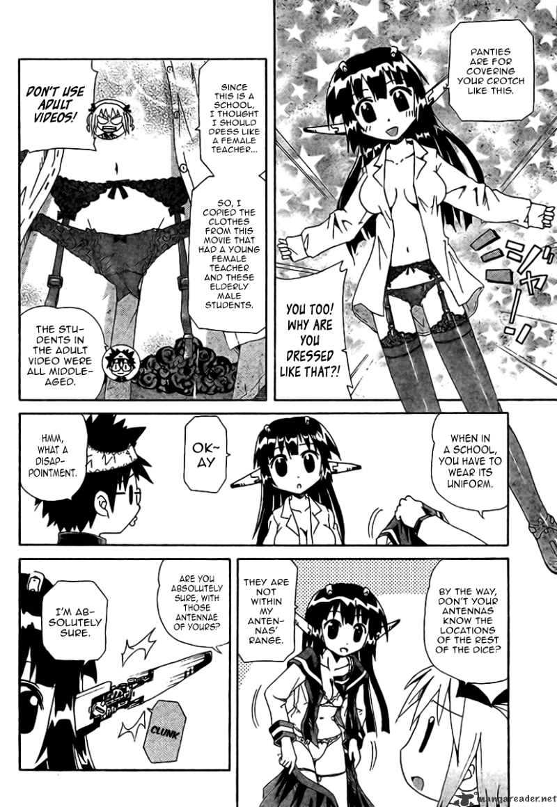 God Does Not Play Dice Chapter 2 page 5 - Chapter 2 : Miss Imadegawa`s Spring Time