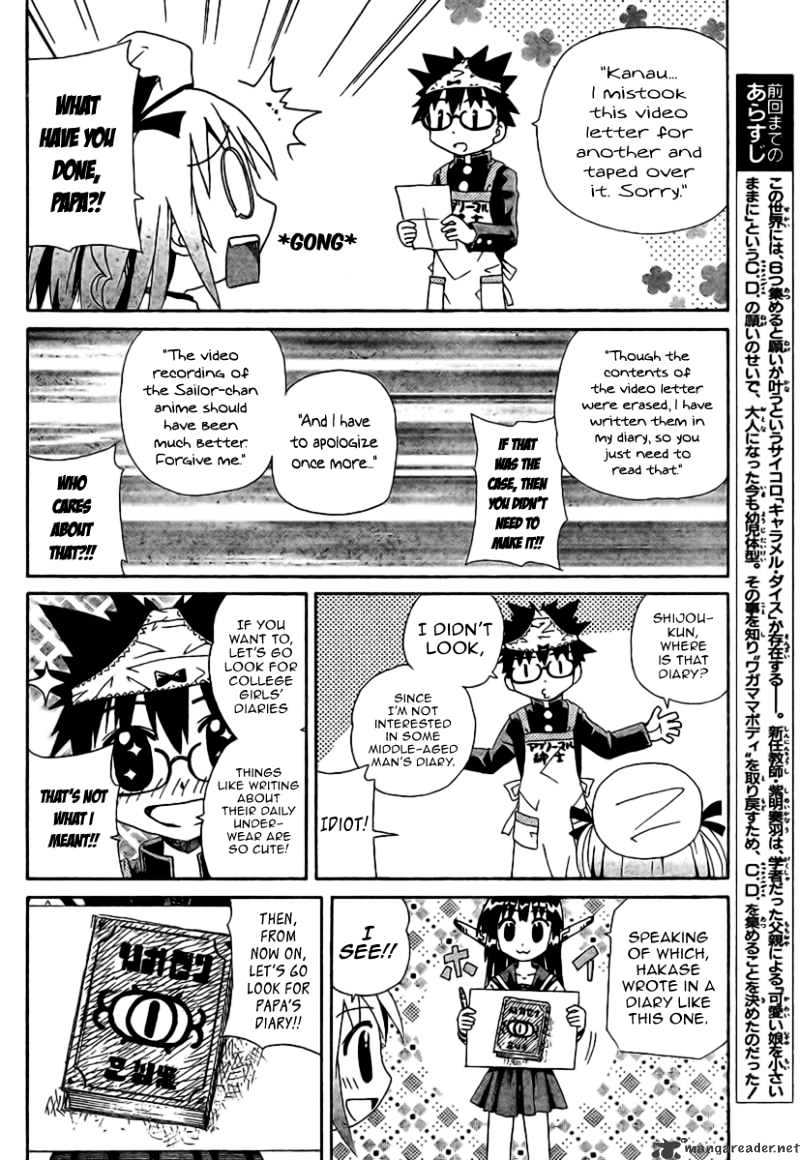 God Does Not Play Dice Chapter 2 page 9 - Chapter 2 : Miss Imadegawa`s Spring Time