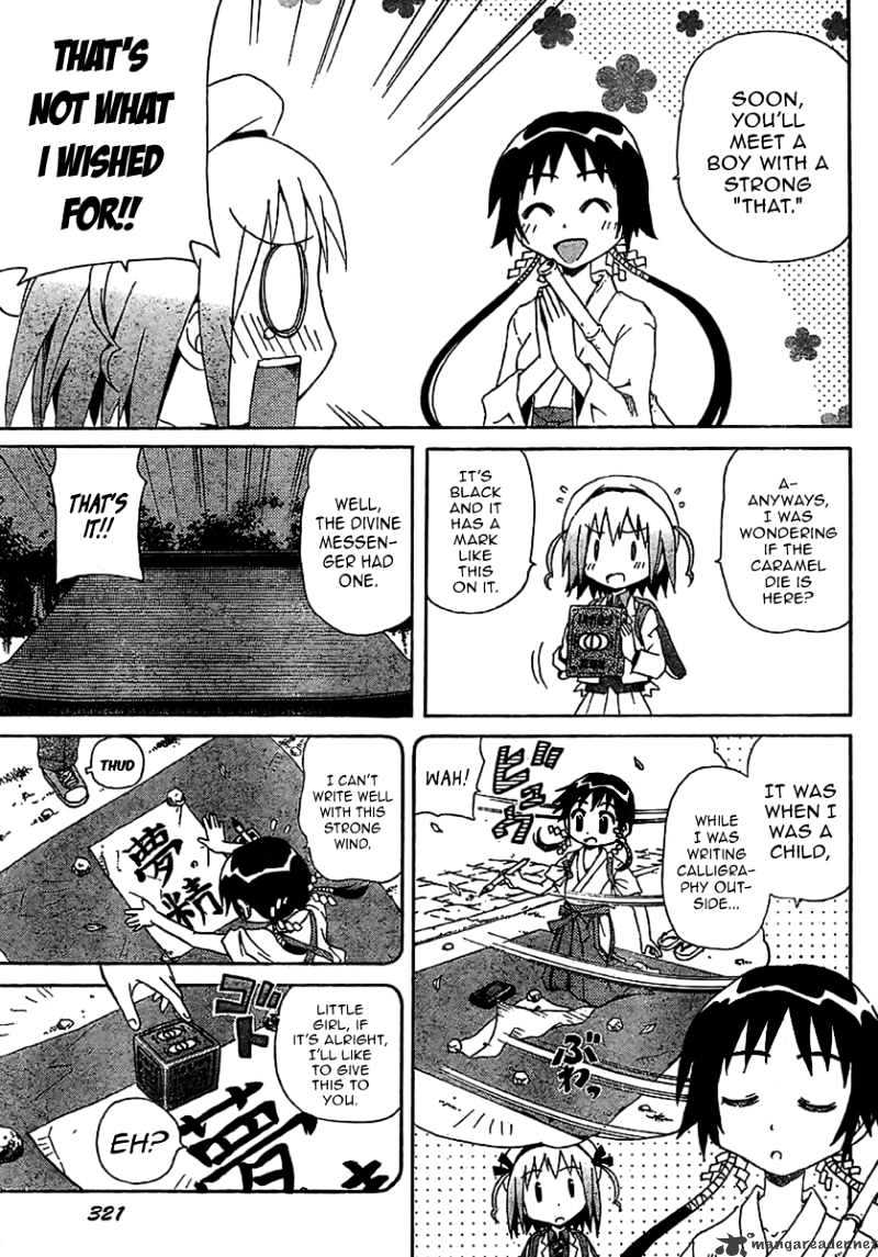 God Does Not Play Dice Chapter 3 page 10 - Chapter 3 : The Shintai In The Cave