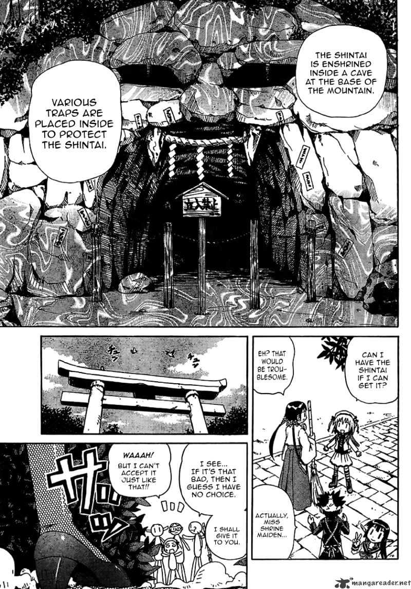 God Does Not Play Dice Chapter 3 page 12 - Chapter 3 : The Shintai In The Cave
