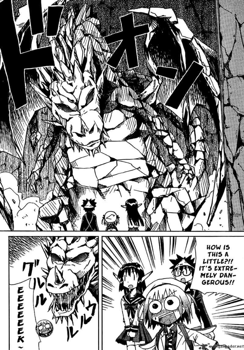 God Does Not Play Dice Chapter 3 page 15 - Chapter 3 : The Shintai In The Cave