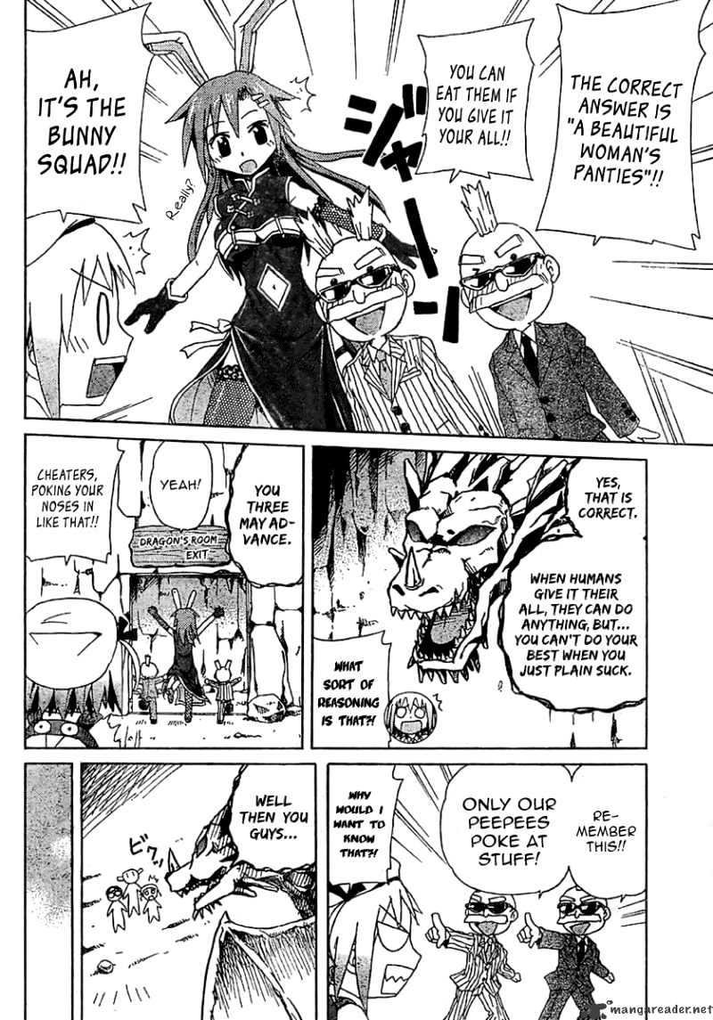 God Does Not Play Dice Chapter 3 page 17 - Chapter 3 : The Shintai In The Cave