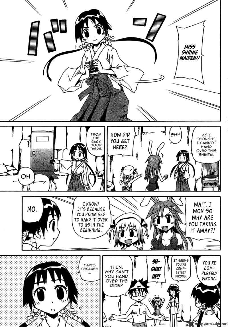 God Does Not Play Dice Chapter 3 page 22 - Chapter 3 : The Shintai In The Cave