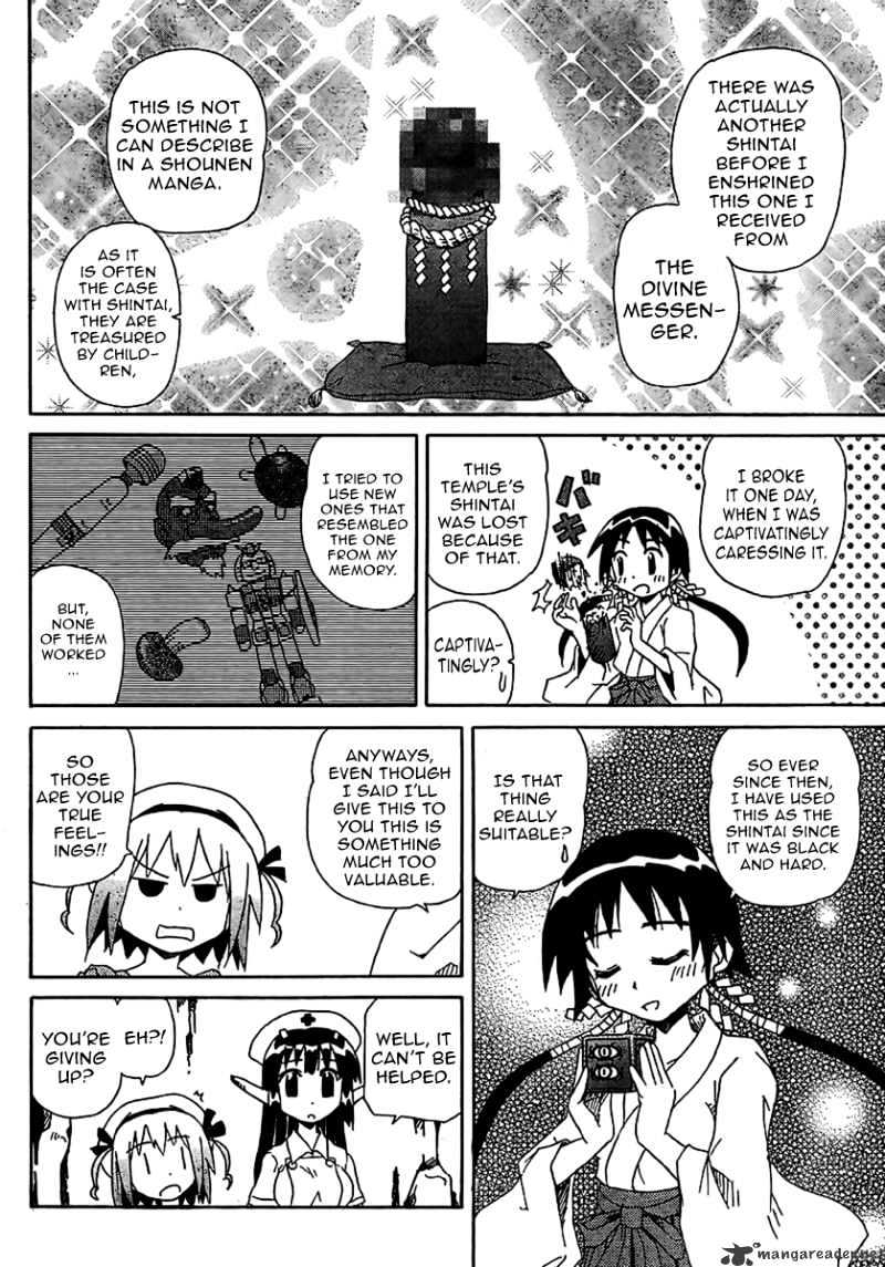 God Does Not Play Dice Chapter 3 page 23 - Chapter 3 : The Shintai In The Cave