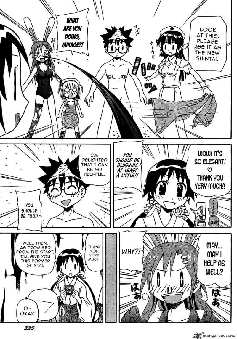 God Does Not Play Dice Chapter 3 page 24 - Chapter 3 : The Shintai In The Cave