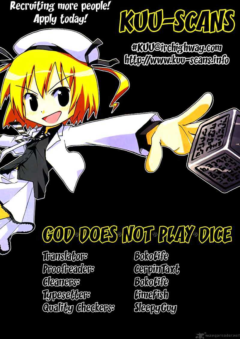 God Does Not Play Dice Chapter 4 page 1 - Chapter 4 : Summer, Beaches, Swimsuits, Yeah!!