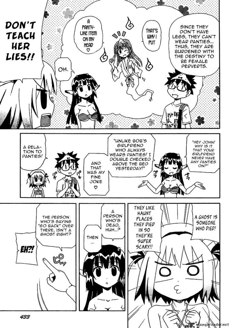 God Does Not Play Dice Chapter 4 page 14 - Chapter 4 : Summer, Beaches, Swimsuits, Yeah!!