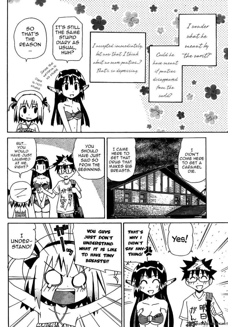 God Does Not Play Dice Chapter 4 page 17 - Chapter 4 : Summer, Beaches, Swimsuits, Yeah!!