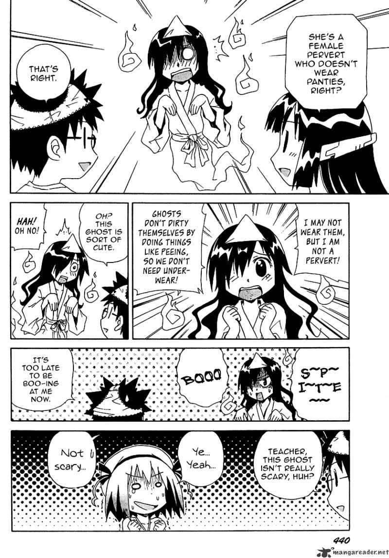 God Does Not Play Dice Chapter 4 page 21 - Chapter 4 : Summer, Beaches, Swimsuits, Yeah!!