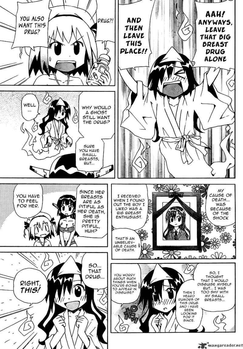 God Does Not Play Dice Chapter 4 page 22 - Chapter 4 : Summer, Beaches, Swimsuits, Yeah!!