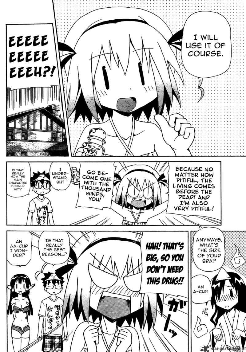 God Does Not Play Dice Chapter 4 page 23 - Chapter 4 : Summer, Beaches, Swimsuits, Yeah!!