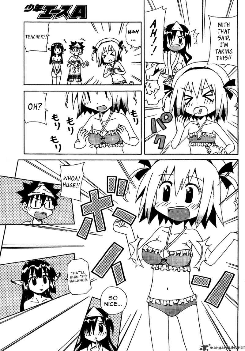 God Does Not Play Dice Chapter 4 page 24 - Chapter 4 : Summer, Beaches, Swimsuits, Yeah!!