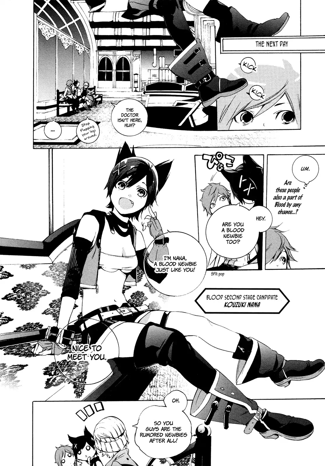 God Eater 2 Chapter 1 page 15 - Chapter 1: Vol.1 Story 1: Special Forces Blood