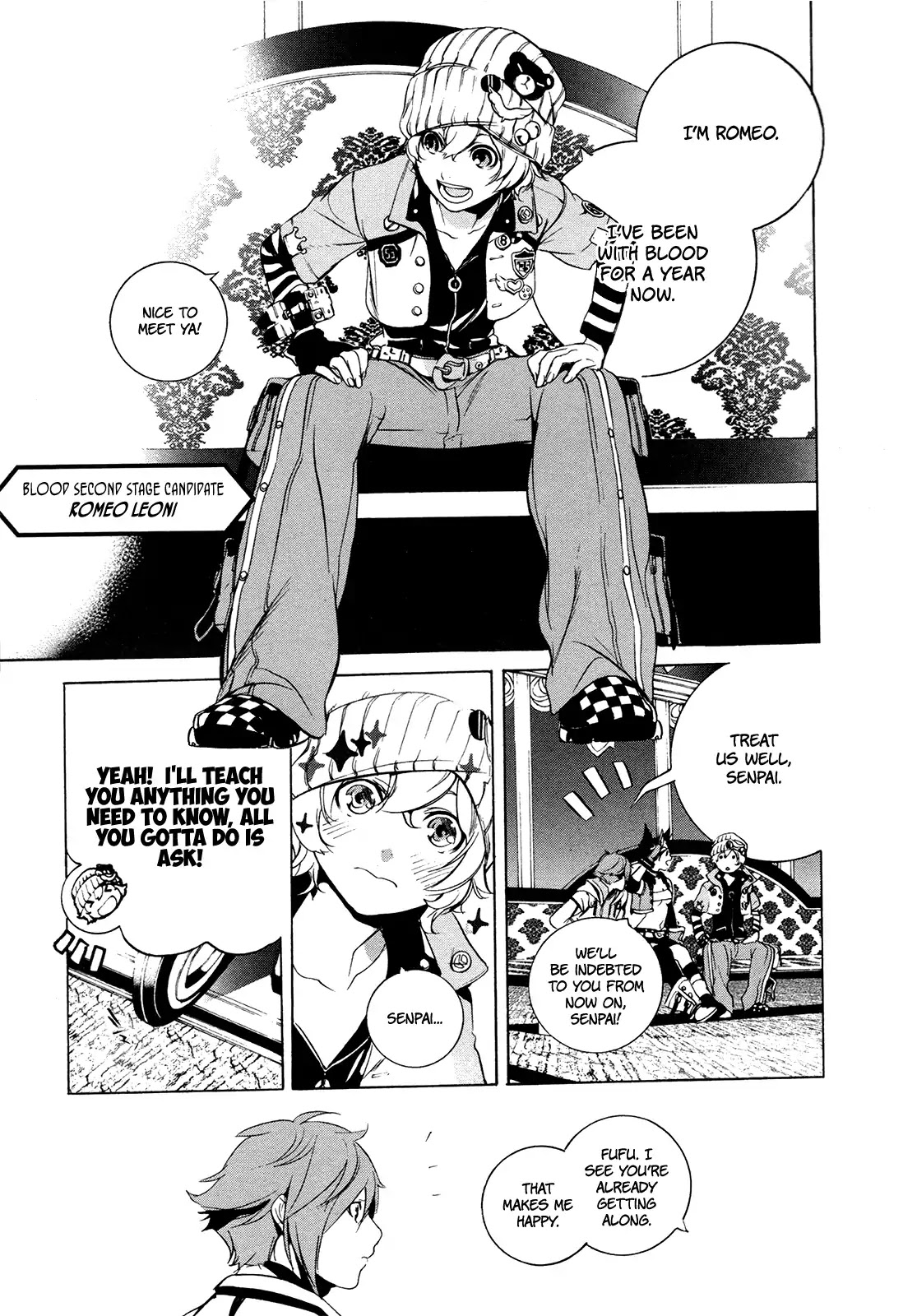 God Eater 2 Chapter 1 page 16 - Chapter 1: Vol.1 Story 1: Special Forces Blood