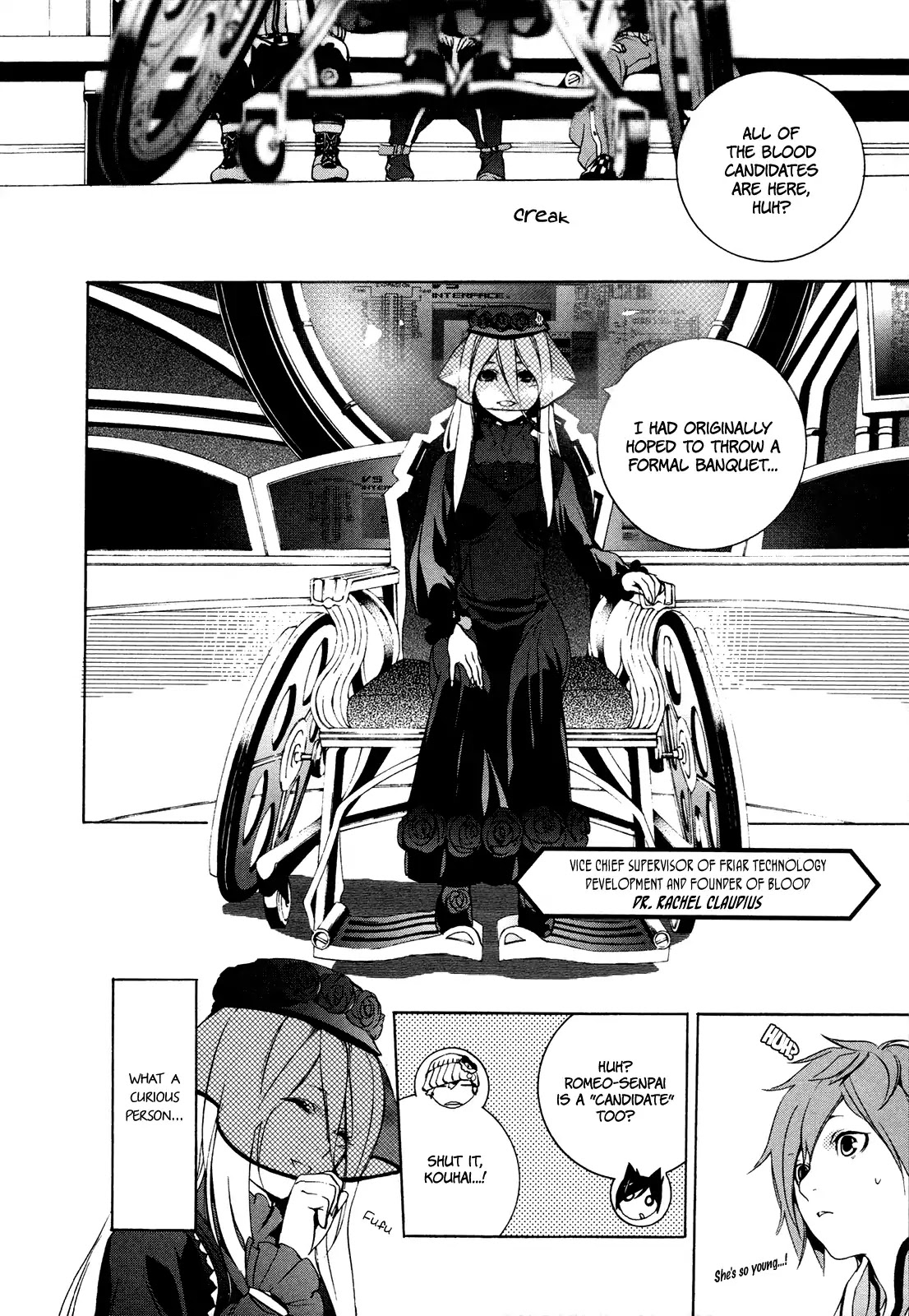 God Eater 2 Chapter 1 page 17 - Chapter 1: Vol.1 Story 1: Special Forces Blood
