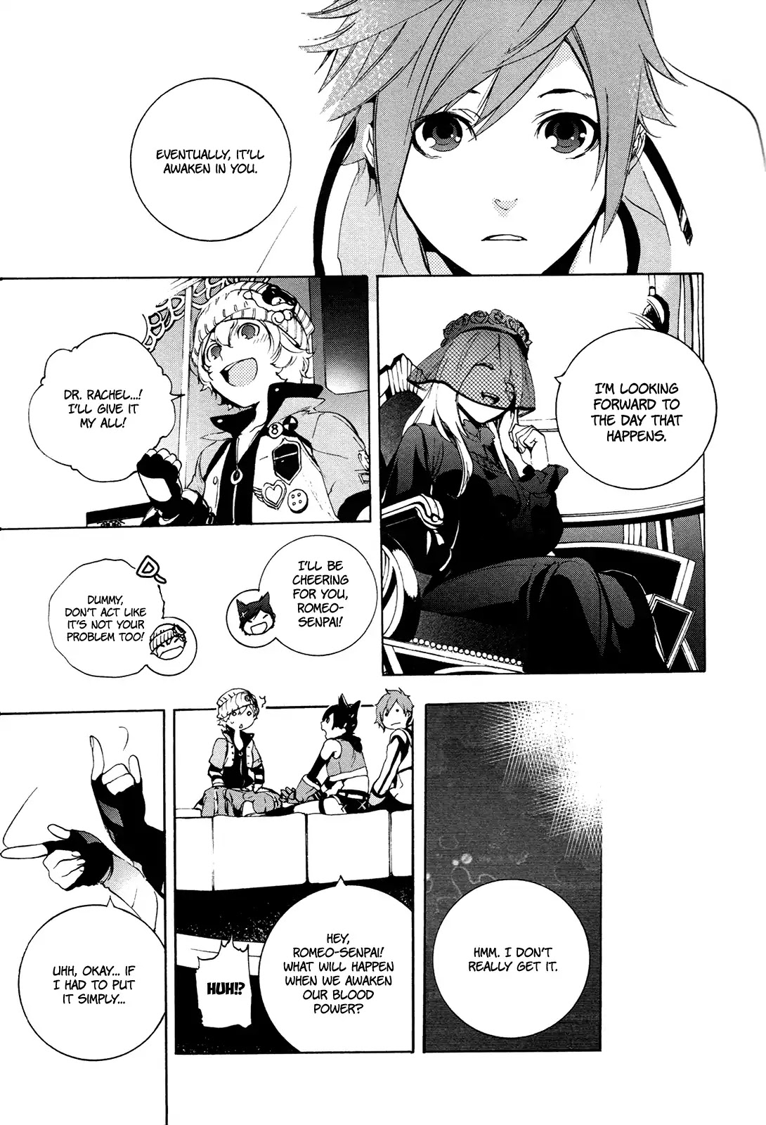 God Eater 2 Chapter 1 page 19 - Chapter 1: Vol.1 Story 1: Special Forces Blood