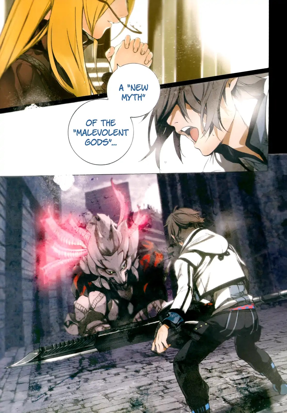 God Eater 2 Chapter 1 page 3 - Chapter 1: Vol.1 Story 1: Special Forces Blood