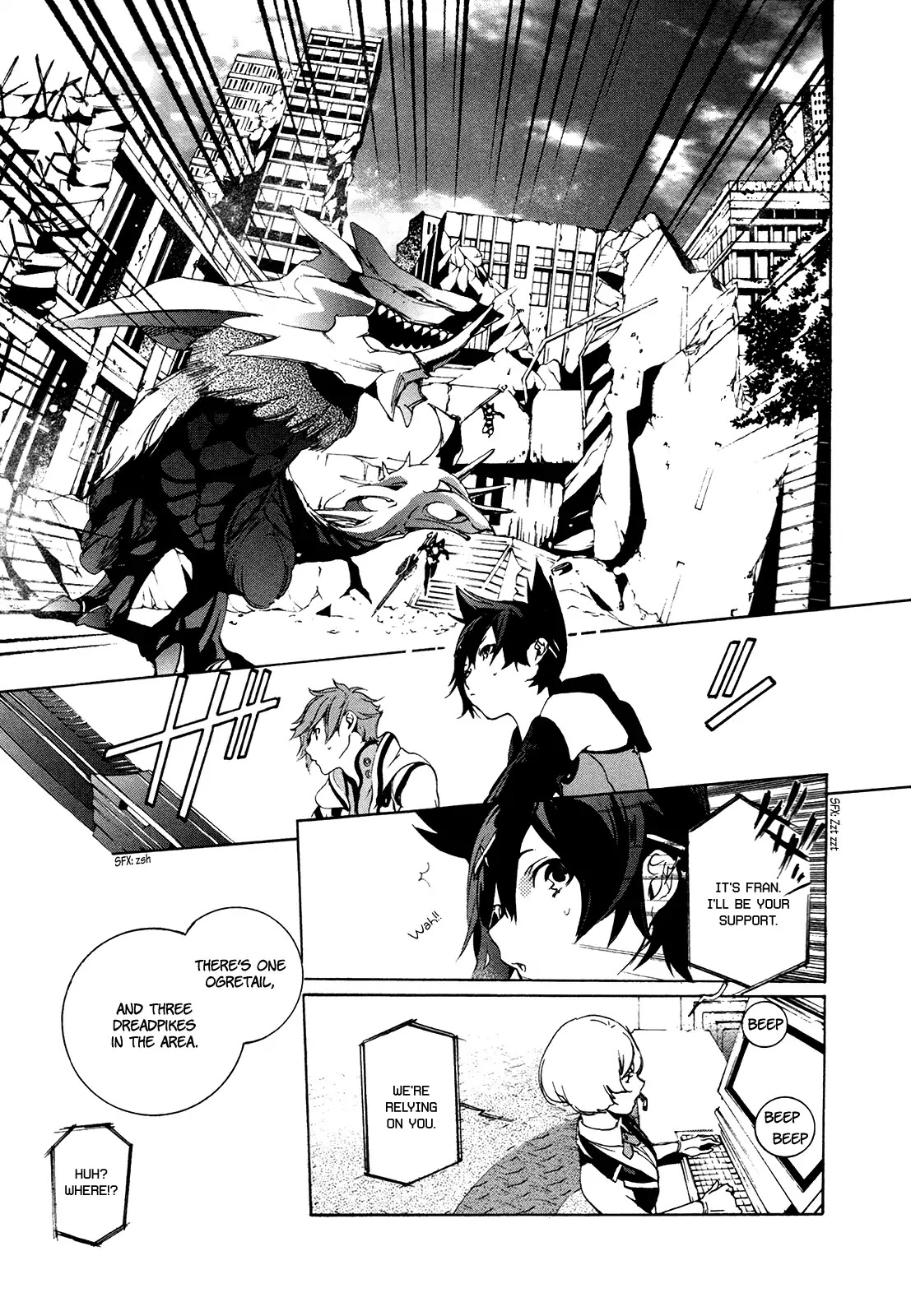 God Eater 2 Chapter 1 page 33 - Chapter 1: Vol.1 Story 1: Special Forces Blood