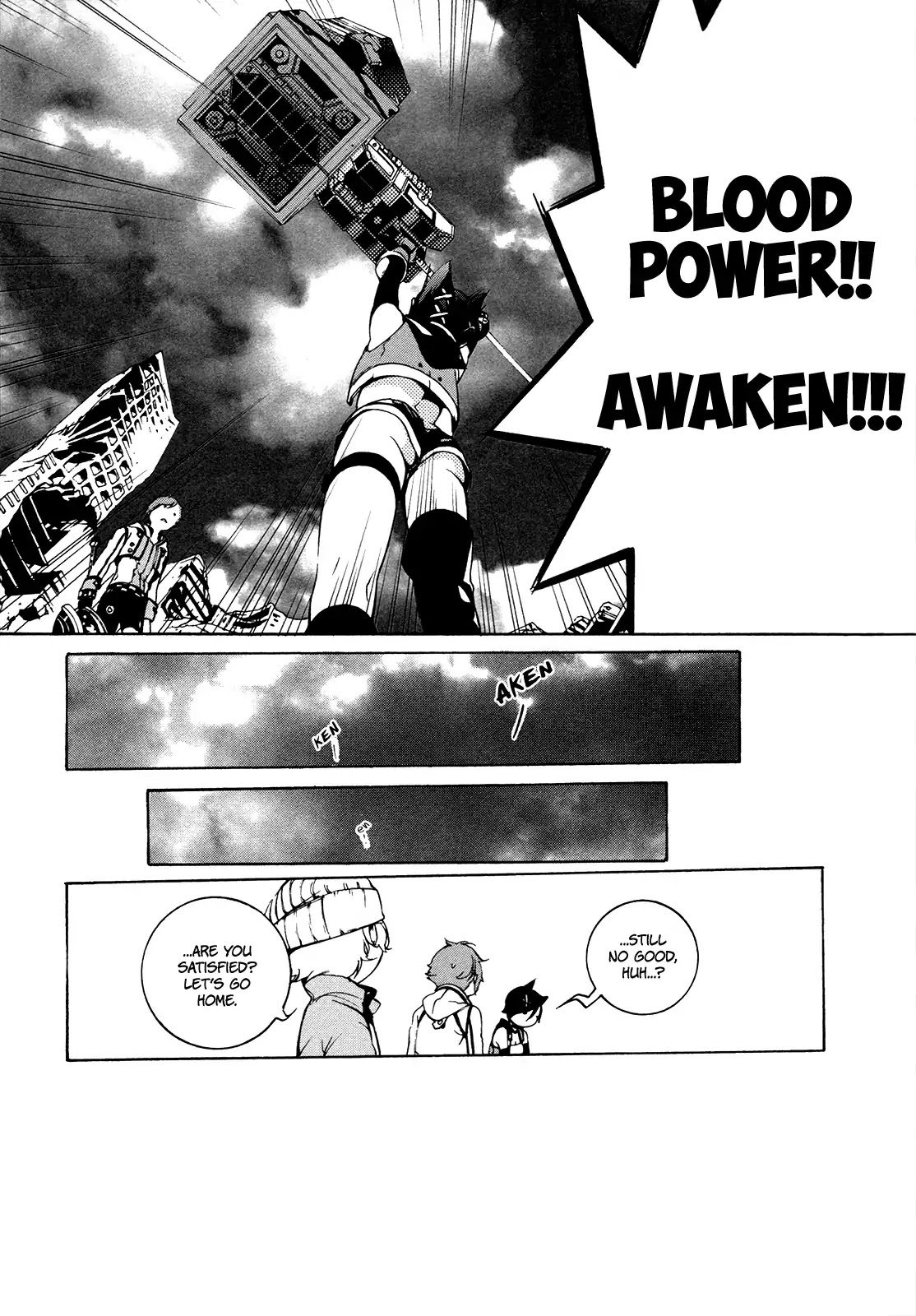 God Eater 2 Chapter 1 page 51 - Chapter 1: Vol.1 Story 1: Special Forces Blood